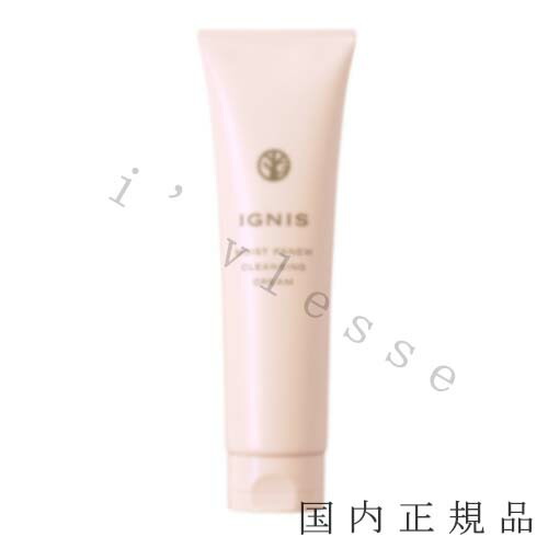 楽天市場】【国内正規品】ITRIM(イトリン) エレメンタリー