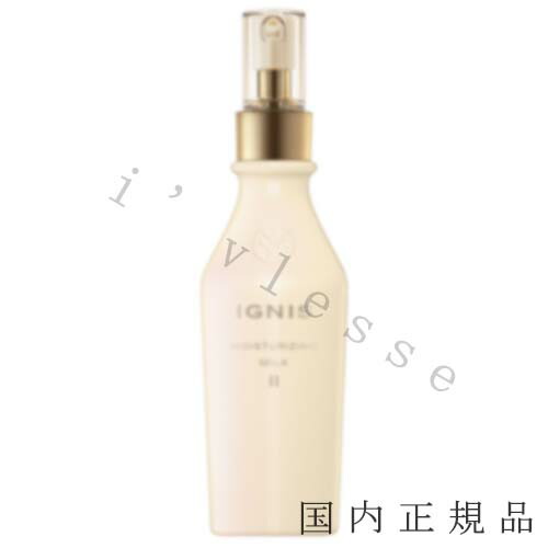イグニス IGNIS エクストラオイルセラム 2層状化粧用油 エクストラ オイルセラム | IGNIS （イグニス）公式サイト