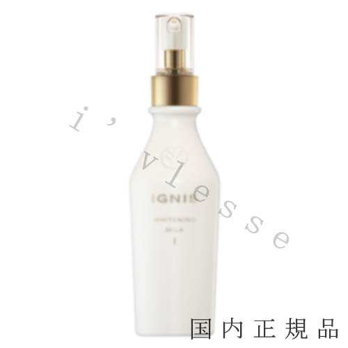 イグニス　ホワイトニングミルク II ２本　正規品　新品　未開封 楽天市場】「国内正規品」イグニス ホワイトニング ミルク II 110g : i