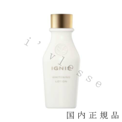 楽天市場】イグニス ホワイトニング エフフォーリア ローション 200ml
