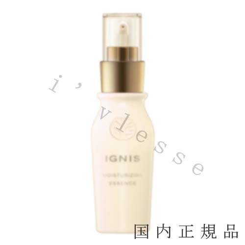 楽天市場】イグニス モイスチュアライジング エフフォーリア