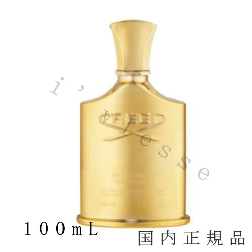 Creed クリード ミレジム アンペリアル オード パルファム 100ml 楽天市場】クリード ミレジーム アンペリアル オードパルファム