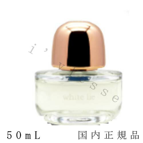 楽天市場】オサジ OSAJI no.18 オードパルファム 50ml : EMPORIO