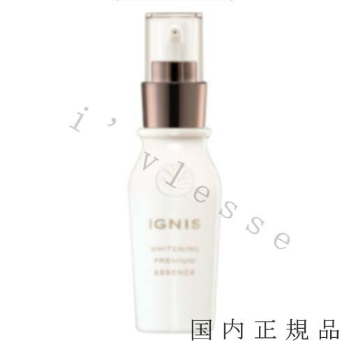 楽天市場】「国内正規品」イグニス ホワイトニング プレミアム