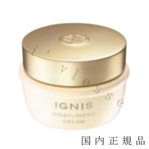 楽天市場】【国内正規品】イグニス モイスチュアライジング エフ