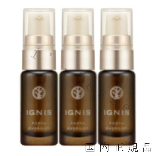「国内置き目品」イグニス フォース エナジスト 7.0ml×3本