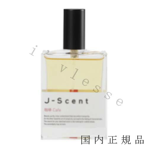 楽天市場】パルル モア ドゥ パルファム ウッディ パーフェクト