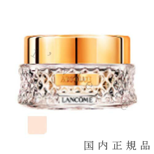LANCOMEアプソリュエッセンスインパウダー 01ヴォワールドゥローズ 15g LANCOME ランコム アプソリュエッセンスインパウダー #01