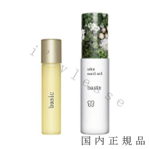 Uka　発送時期確認済み 楽天市場】（10時までのご注文当時発送）(休業日除く)国内正規品 UKA