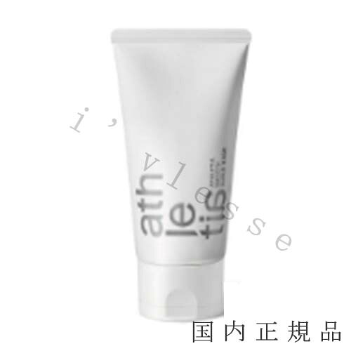 （10時までのご注文当日発送）（休業日除く）国内正規品　athletia アスレティア ＡＴＨＬＥＴＩＡ　スムース　スクラブウォッシュ　120g／フェイスウオッシュ