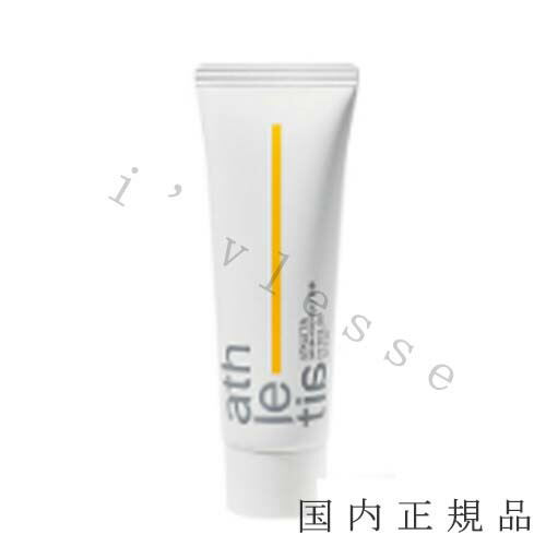 （10時までのご注文当日発送）（休業日除く）国内正規品　athletia アスレティア ＡＴＨＬＥＴＩＡ　スキンプロテクション　ＵＶジェル　５０　50g／SPF50+・PA++++／UVジェル