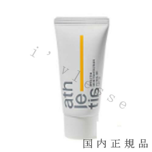 楽天市場】【国内正規品】 ATHLETIA アスレティア アドバンスド