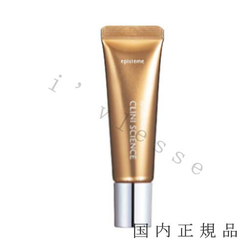 楽天市場】episteme エピステーム HQレーザークリア 美容液 12g