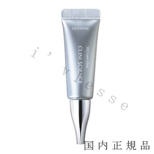 楽天市場】episteme エピステーム HQレーザークリア 美容液 12g CLINI