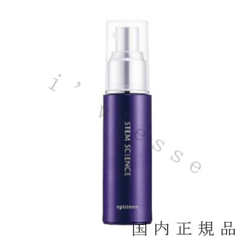楽天市場】episteme エピステーム ステムサイエンスエマルジョンc