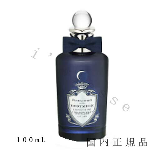 Penhaligon's ペンハリガン　チェンジングコンスタンス　香水　75ml 65137950.jpg