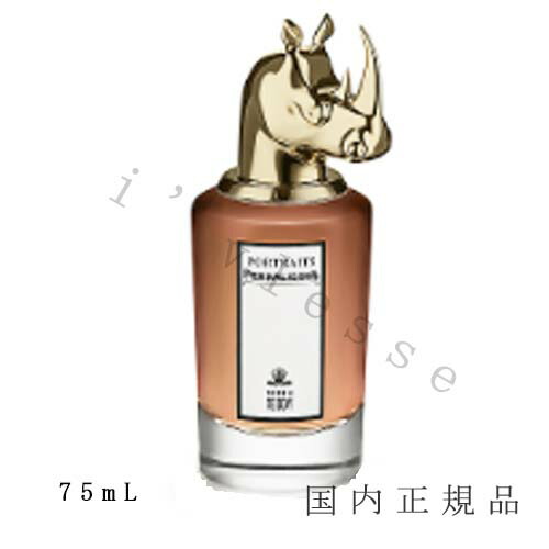 本日限定セール　ペンハリガン　アルテミジア　30ml PENHALIGON'S ペンハリガン ARTEMISIA アルテミジア