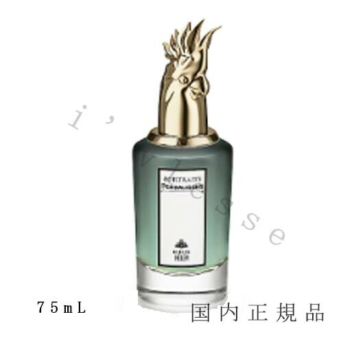 楽天市場】penhaligon's ペンハリガン ソラリス オードパルファム 30mL