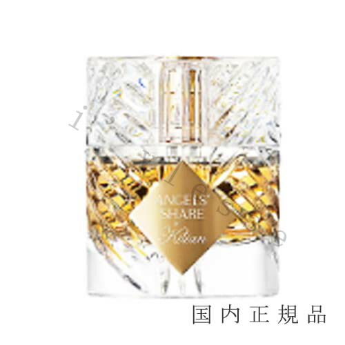 キリアン　ANGELS' SHARE 50ml オードパルファム Amazon | Kilian unisex Eau de Parfum Angels share 1.7 OZ