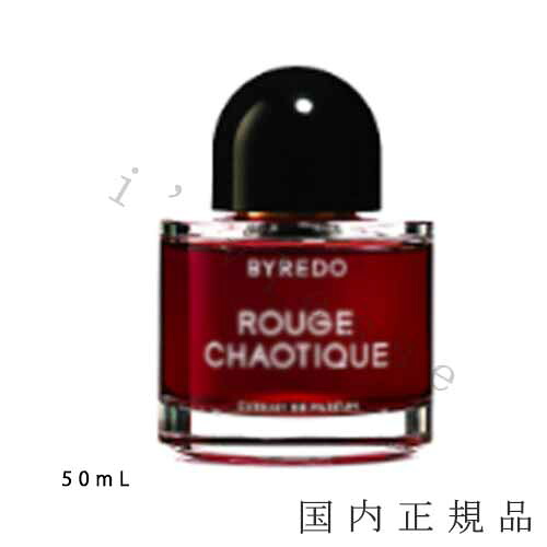 （1-3売り買い日送りとどける）国内置き目品 バイレード（BYREDO） ナイト爵 ヴェールズ 頬べに カオティック ５０ｍＬ 美容・コスメ・香水-香水・フレグランス