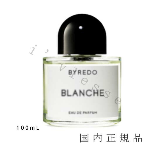 楽天市場】バイレード BYREDO ルームスプレー フルール