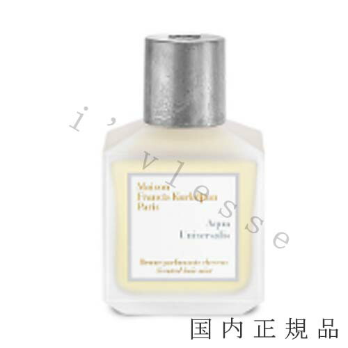 楽天市場】724 センティッド ヘアミスト メゾン フランシス