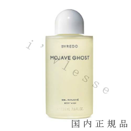 バイレード ボディウォッシュ バル ダフリック 225ml (専用ポンプ付き) 楽天市場】(10時までのご注文当日発送)(休業日除く)国内正規