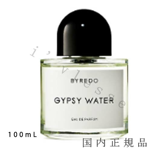 楽天市場】【国内正規品】 バイレード（BYREDO） ナイト ヴェールズ