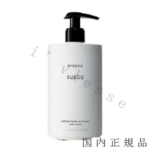 楽天市場】（10時までのご注文当日発送）（休業日除く）国内正規品