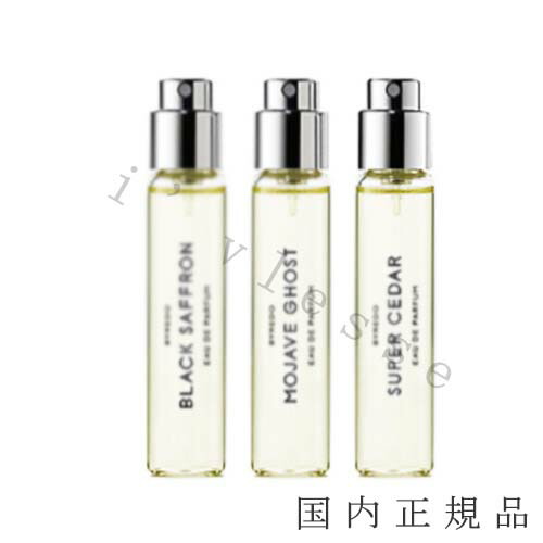 楽天市場】「国内正規品」BYREDO バイレード アイシャドウパレット