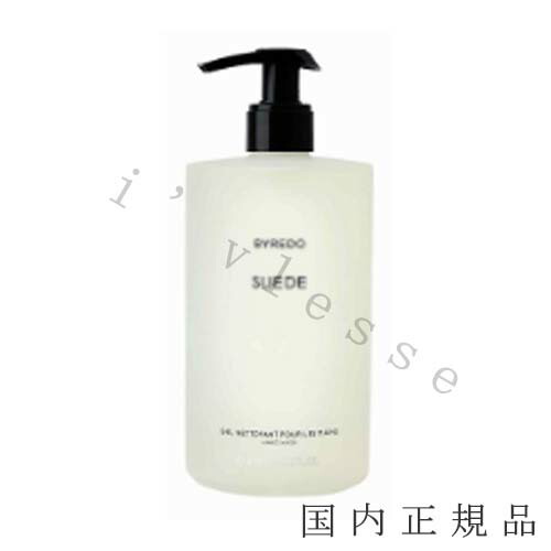 楽天市場】バイレード BYREDO スエード ハンドウォッシュ 450ml