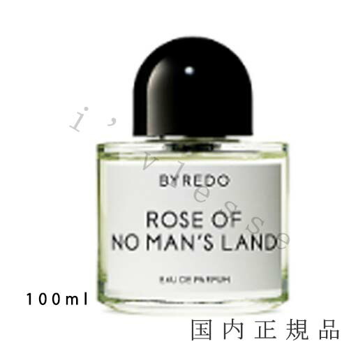 BYREDO ルームスプレー フルール ファントム BYREDO ルームスプレー フルール ファントム フレグランス 商品