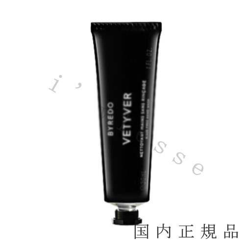 バイレード  ボディウォッシュ　バル ダフリック　225ml　(専用ポンプ付き) 楽天市場】（10時までのご注文当日発送）（休業日除く）国内正規