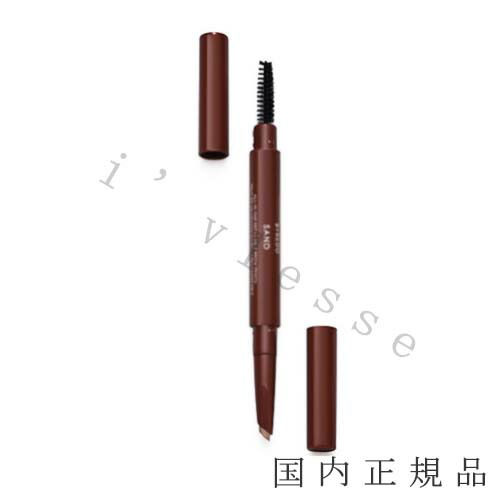 完売 限定 BYREDO ミネラルスケープ アイシャドウ パレット バイレード BYREDO バイレード アイシャドウ ミネラルスケープ アイシャドウ