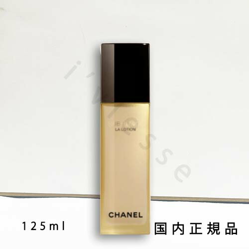 楽天市場】CHANEL シャネル サブリマージュ ラ ローション 125ml