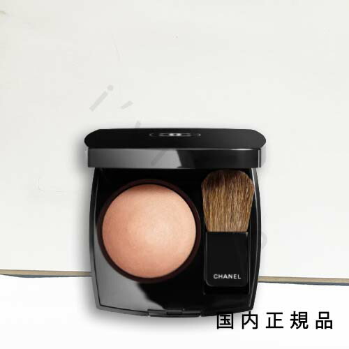 限定 シャネル ジュ コントゥラスト 608 新品未使用 外箱難少々有 2025年最新】シャネル ジュ コントゥラスト 608の人気アイテム