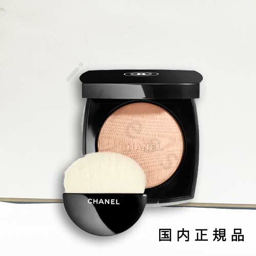 CHANEL レベージュ　ヘルシー　グロウ　パウダー　B10 シャネル / レ ベージュ ヘルシー グロウ クッション B10の公式