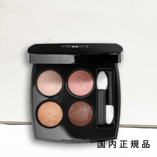 くま CHANEL アイシャドウ 楽天市場】シャネル CHANEL アイシャドウ レキャトル オンブル