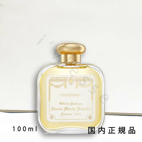 楽天市場】（10時までのご注文当日発送）（休業日除く）国内正規品