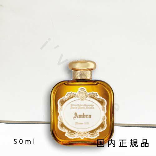 楽天市場】サンタマリアノヴェッラ Santa Maria Novella インチェンソ