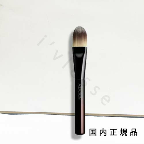 楽天市場】(10時までのご注文当日発送)(休業日除く)国内正規品