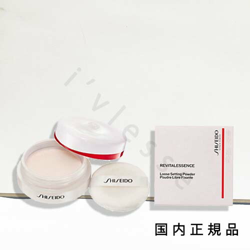資生堂　 Beauty フェイスパウダーセット 7点セット 資生堂 Beauty フェイスパウダーセット 7点セット パウダー | SHISEIDO