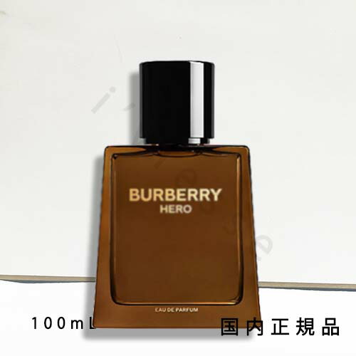 楽天市場】「国内正規品」BURBERRY バーバリー シグネチャー