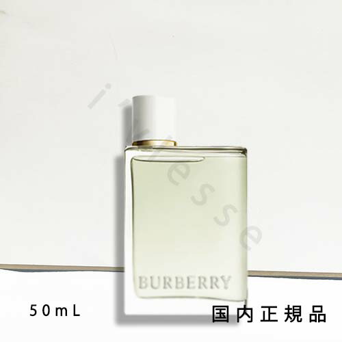 楽天市場】「国内正規品」BURBERRY バーバリー シグネチャー ハイ