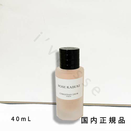 限定「美品」ROSE KABUKI ヘアパフューム 40ml Rose Kabuki Hair Perfume: Hair Mist | Dior US