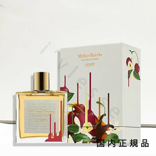 楽天市場】【正規輸入代理店】【 Miller Harris ミラー ハリス