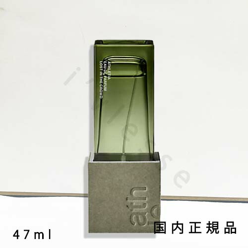 楽天市場】「ポイント10倍 1月20日」 athletia(アスレティア) オード