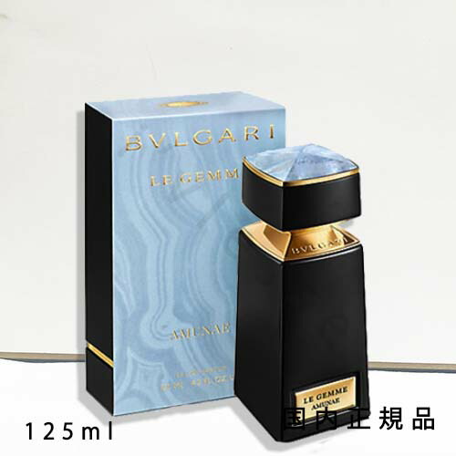 楽天市場】Bvlgari ブルガリ レ ジェンメ アシュレマー オー ド