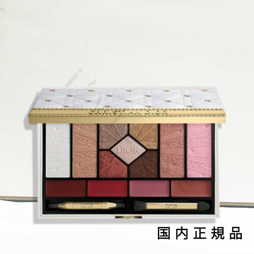 ディオール ホリデー オファー 数量限定 クリスマス DIOR マキシマイザー Amazon.co.jp: 【国内正規品】DIOR ディオール ホリデーオファー