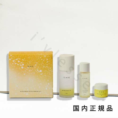 楽天市場】（10時までのご注文当日発送）（休業日除く）2025